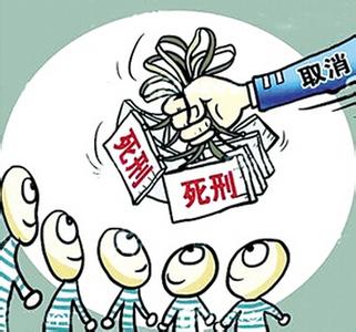 伪造货币罪(非法持有伪造货币罪)