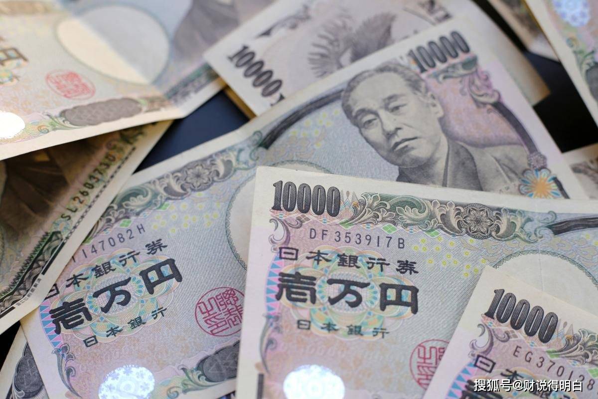 货币收紧(货币收紧政策)