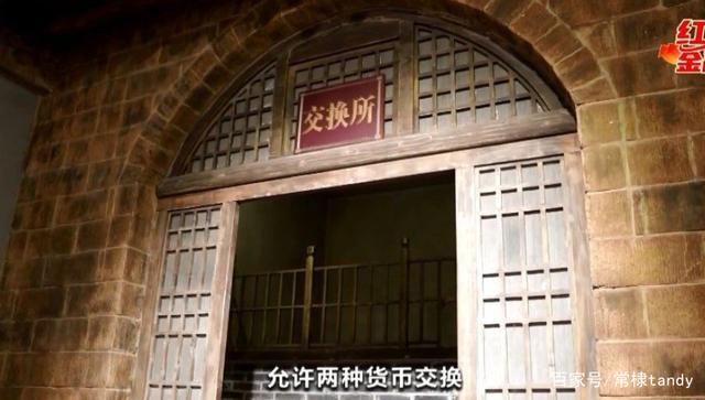 货币战争txt(货币战争全集pdf下载百度网盘)