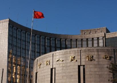 货币司(货币司司长邹澜)