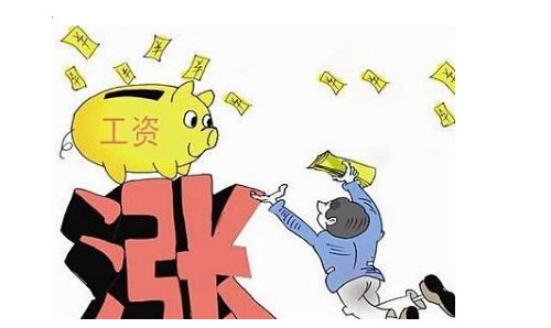非货币性福利(非货币性职工福利 个人所得税)