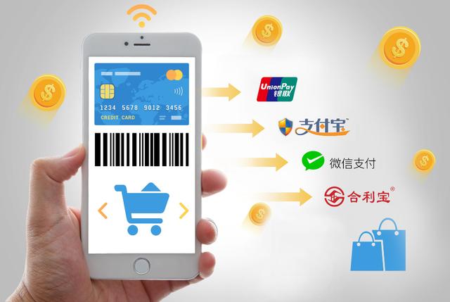 电子货币交易(电子货币交易所排名)