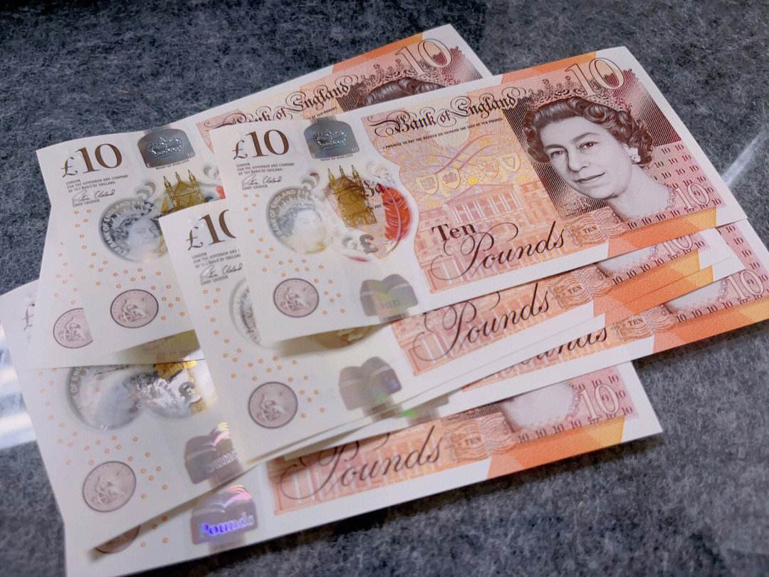 英国的货币(英国的货币单位)