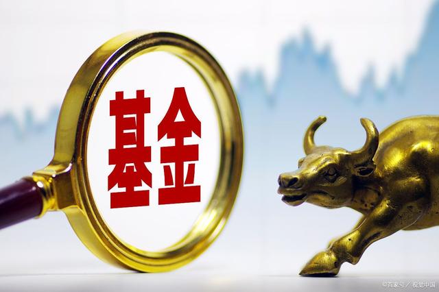 中银货币基金(中银货币基金163802为什么不分红)