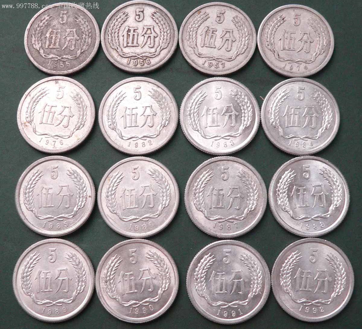 硬货币(硬货币是什么意思)