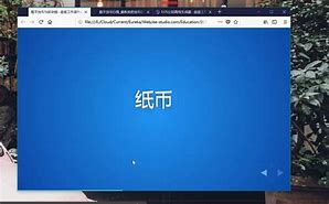 数字货币与区块链(数字货币与区块链技术的内在逻辑联系是什么)