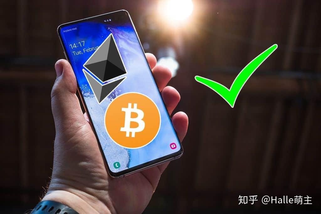加密货币钱包(加密货币钱包有哪些)