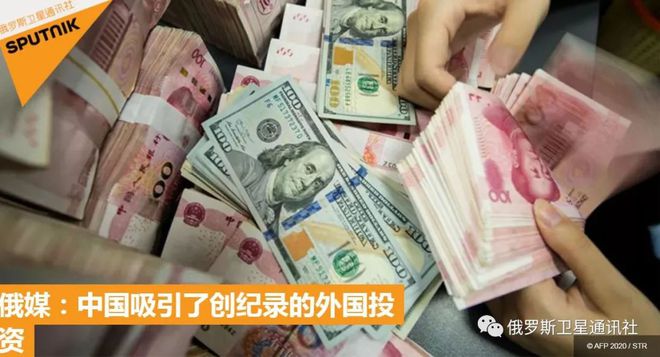 世界三大货币(世界三大货币组织是什么)