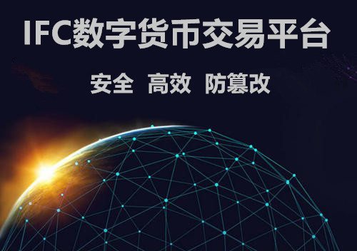 数字货币期货(数字货币期货合约)