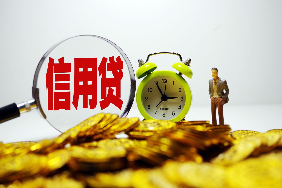 宽货币(宽货币紧信用怎么理解)