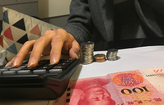 货币性福利(货币性职工福利)