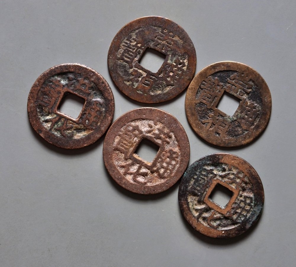 明代货币(明代货币改革)