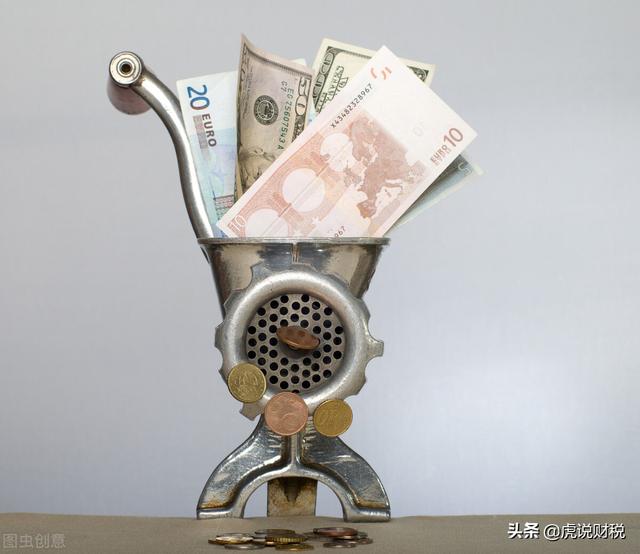 通货膨胀货币(通货膨胀货币贬值)
