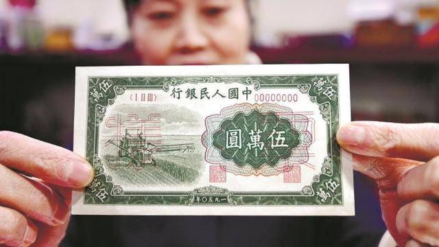 纸币货币(纸币货币包括)