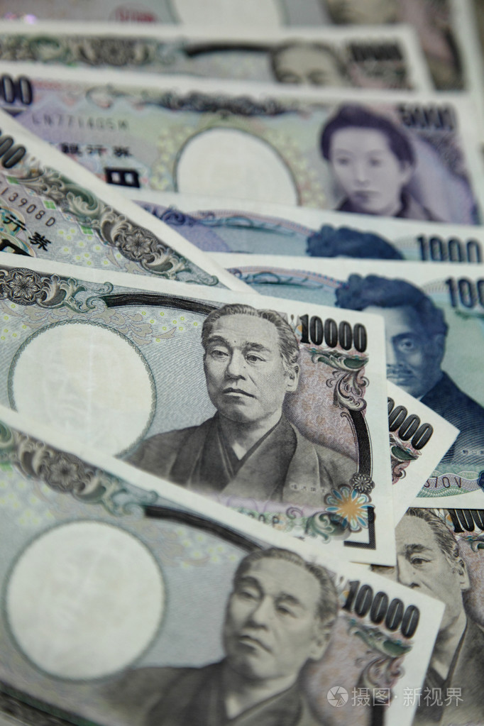 日元货币(日元货币符号)