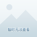 货币政策报告(2023年货币政策报告)