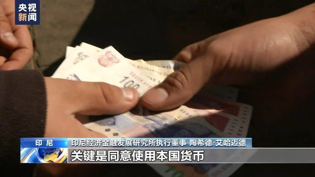 货币收紧(货币收紧意味着什么)