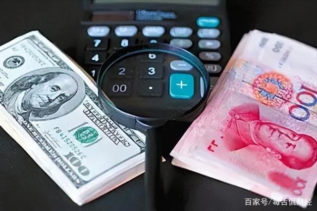 货币市场包括(货币市场包括哪些金融工具)