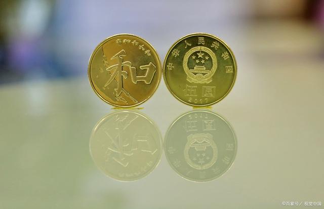 货币的形式(货币的形式是怎样发展的?)