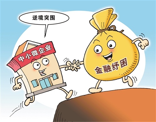企业货币(企业货币资金变动的原因有)