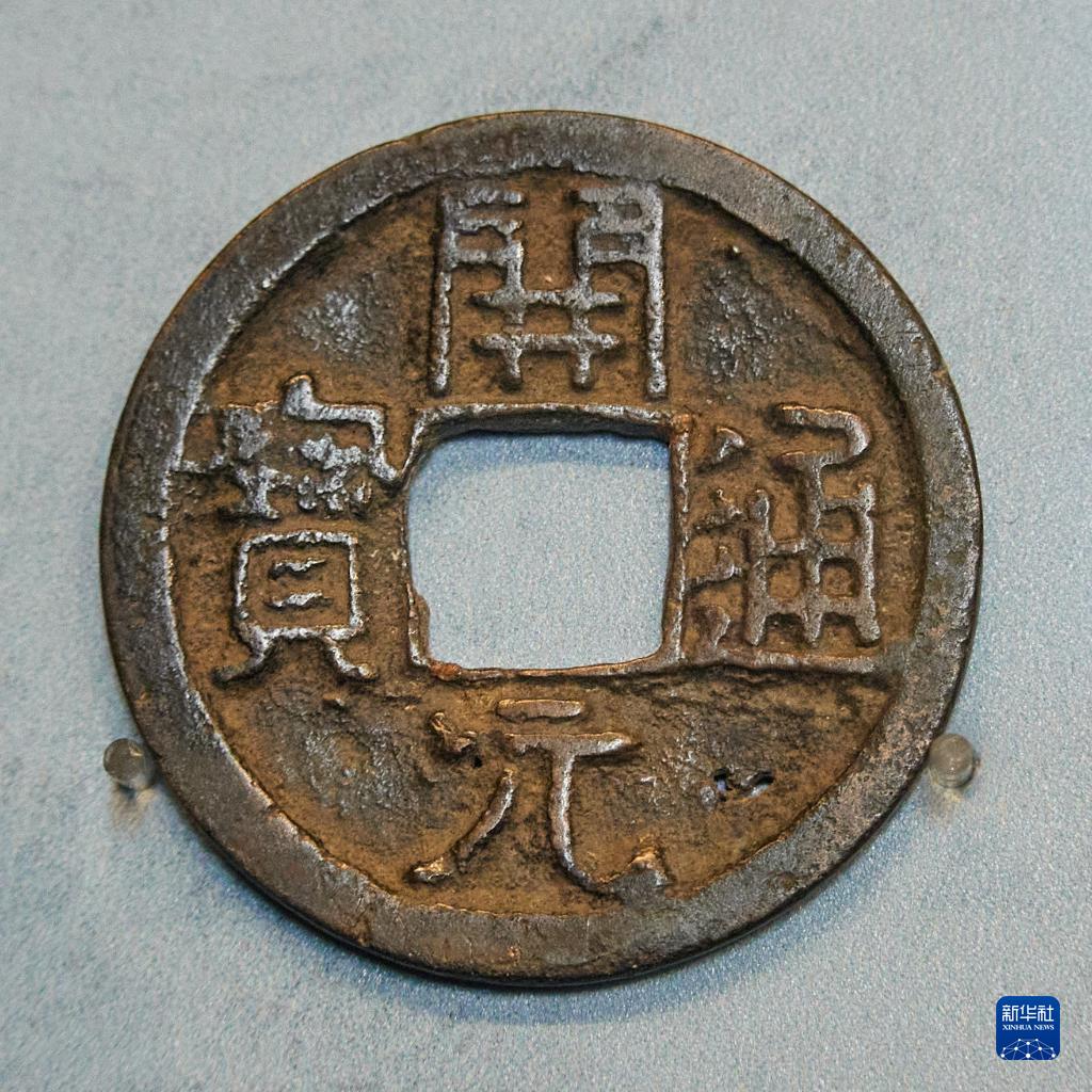 硬货币(硬货币保值条款)