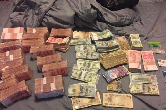 伪造货币罪(伪造货币罪的立案标准)