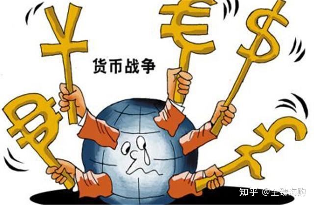 货币贬值的影响(货币贬值的影响是)