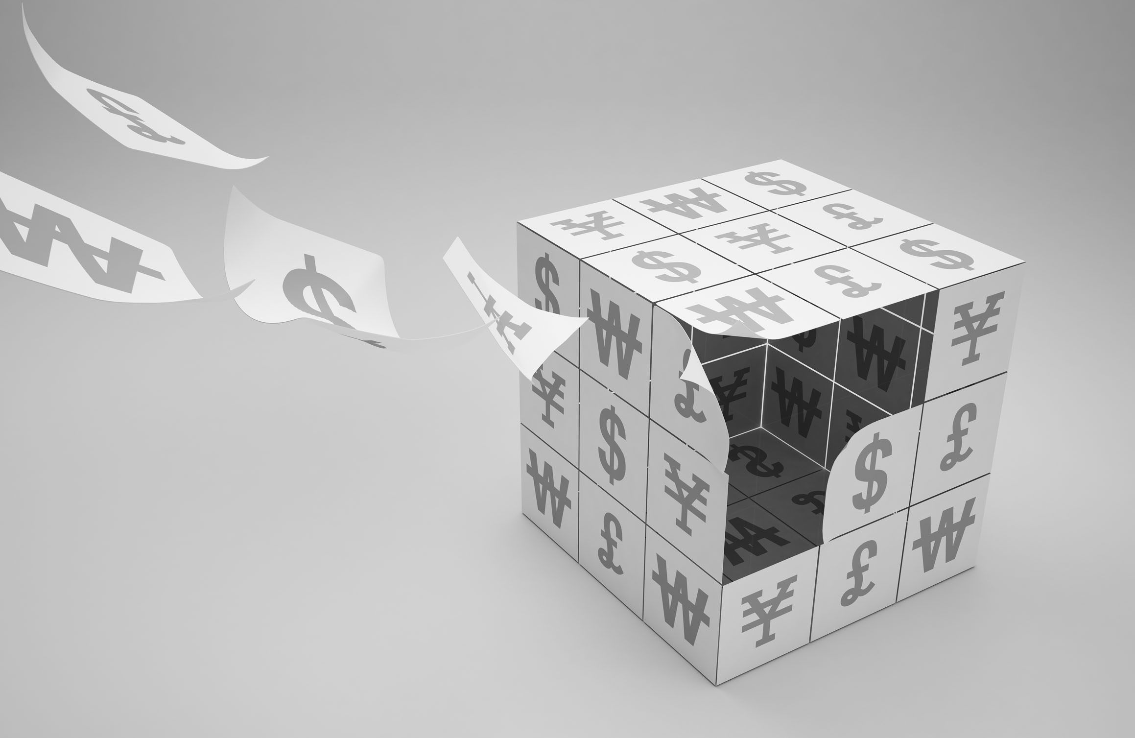 反货币(反货币知识网络竞答下载app)