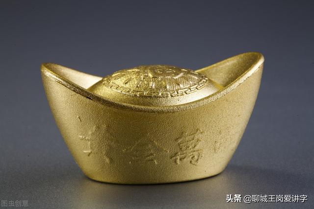 货币代表什么(货币代表什么数字)