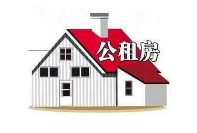 货币补贴房(货币补贴房变成商品房要多少钱)