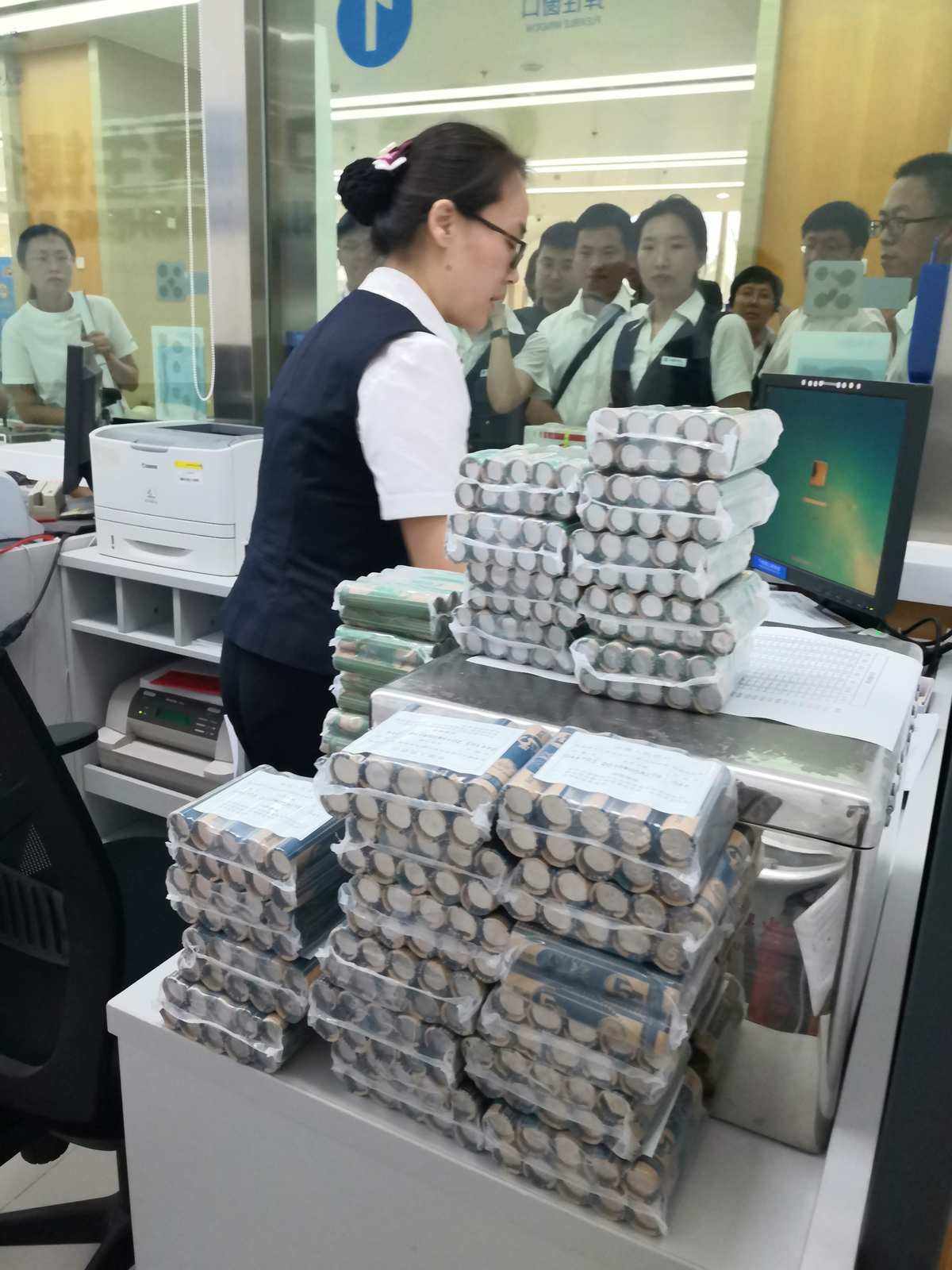 换货币(换货币去哪里换)