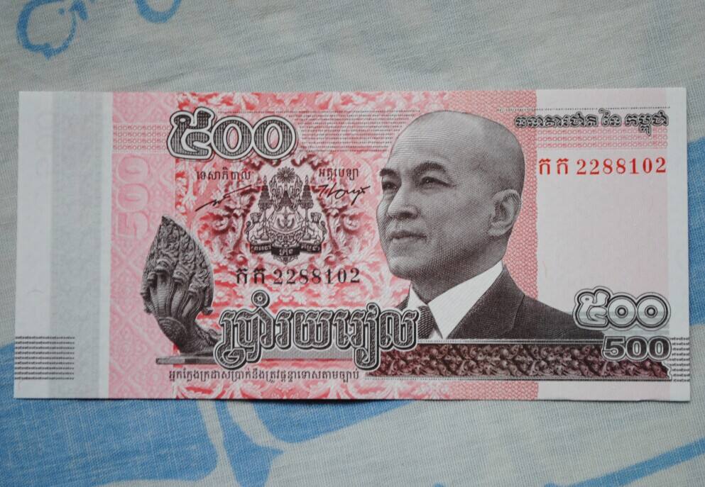 不值钱的货币(不值钱的货币古代)