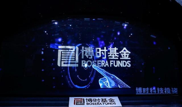 博时货币基金(博时货币基金美元)