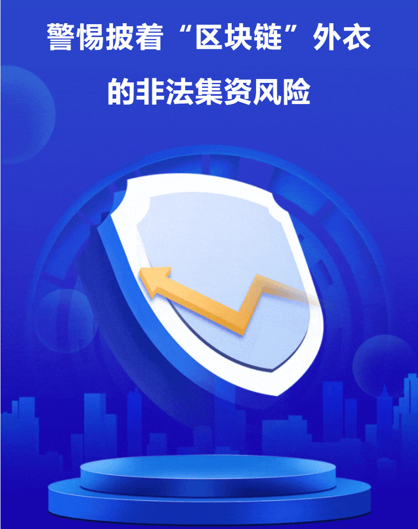非货币性项目(以历史成本计量的外币非货币性项目)