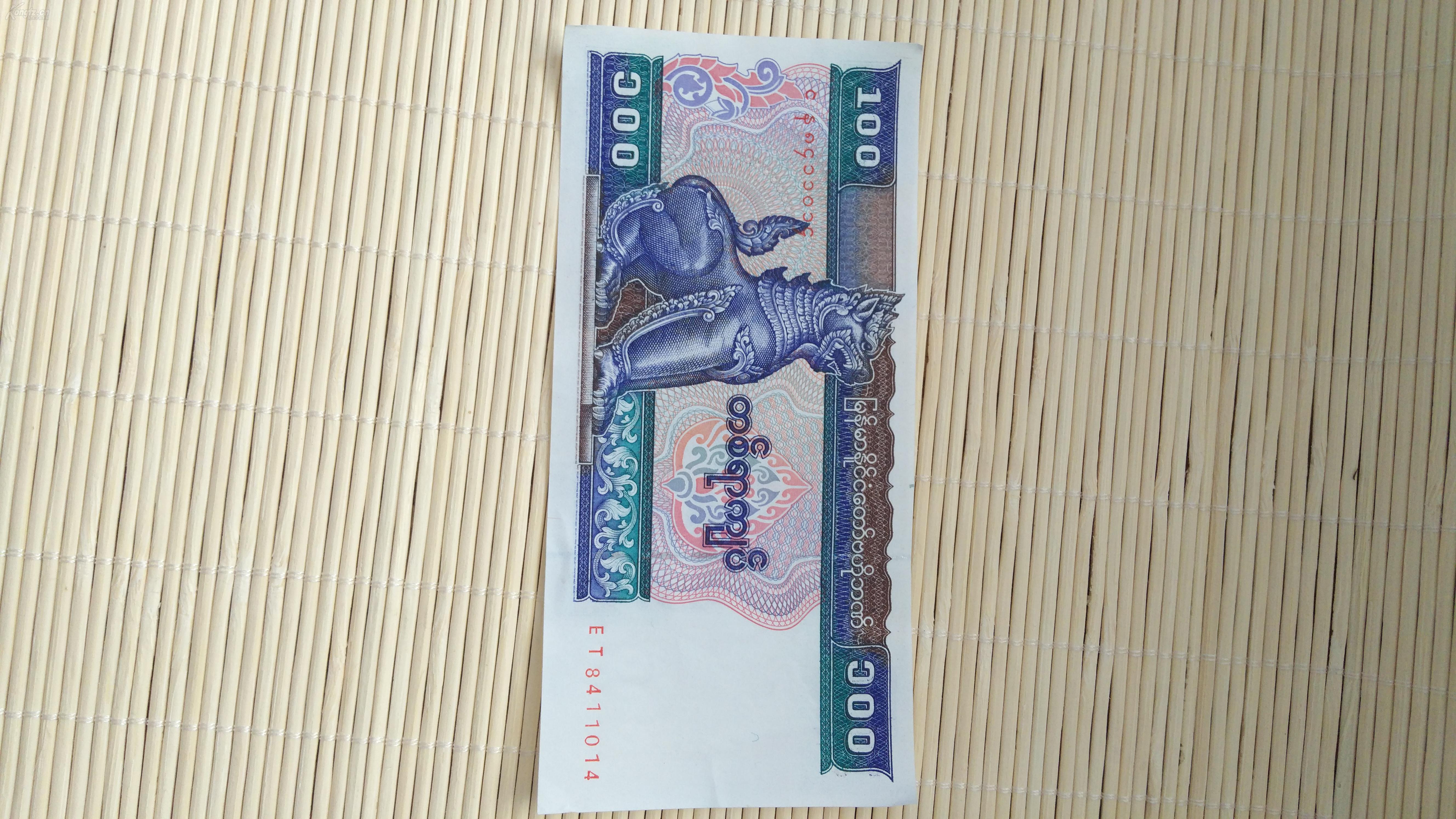 缅甸的货币(缅甸的货币叫什么名字来着)
