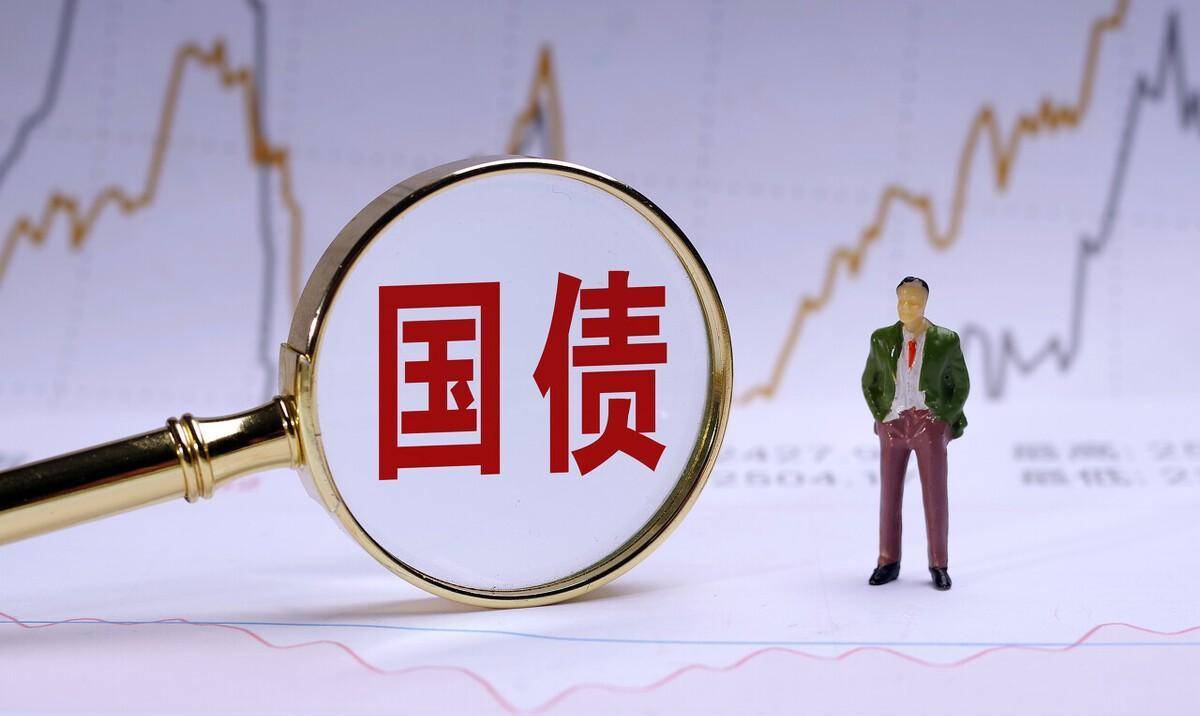 债券与货币(债券与货币基金谁的风险大)