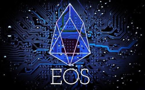 eos货币(eos货币最新消息)