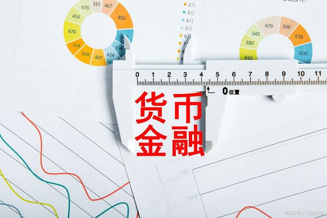 货币对特点(货币对之间的关系)