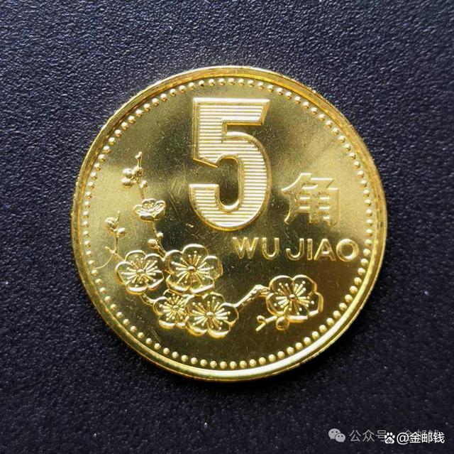 货币的形式(货币的形式是不断发展变化的,这一过程先后经历了)