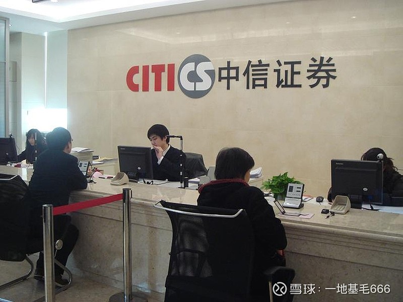 工银瑞信货币(工银瑞信货币基金安全吗)