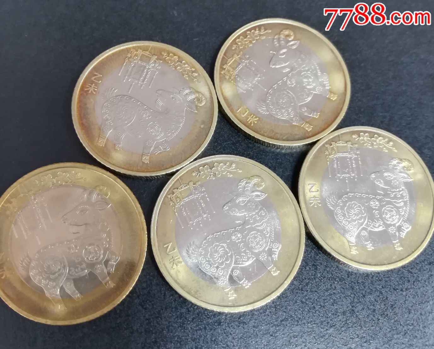 2015货币(2015年货币政策)