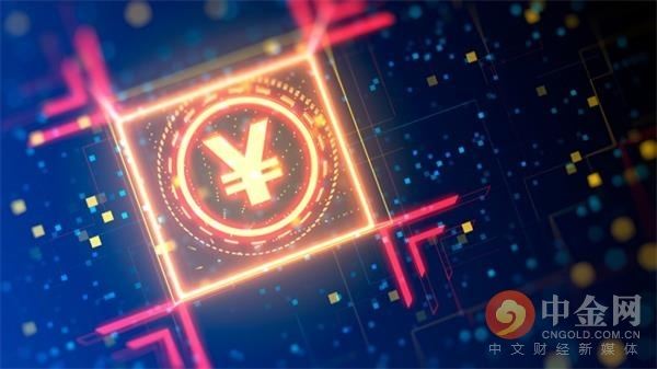 数字货币是什么意思(京东数字货币是什么意思)