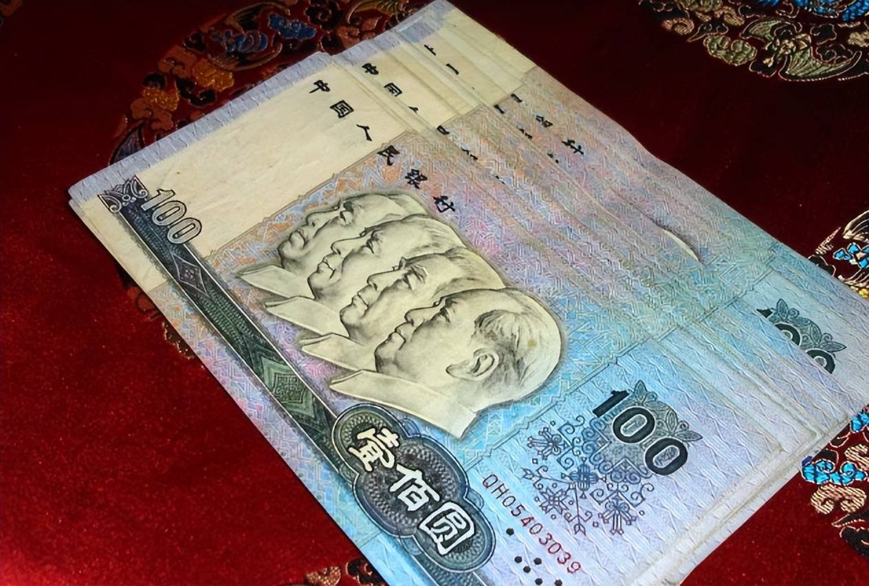 纸币是货币(纸币是货币还是货币符号)