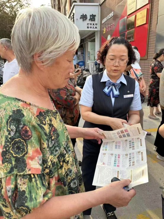 反货币(反货币宣传)
