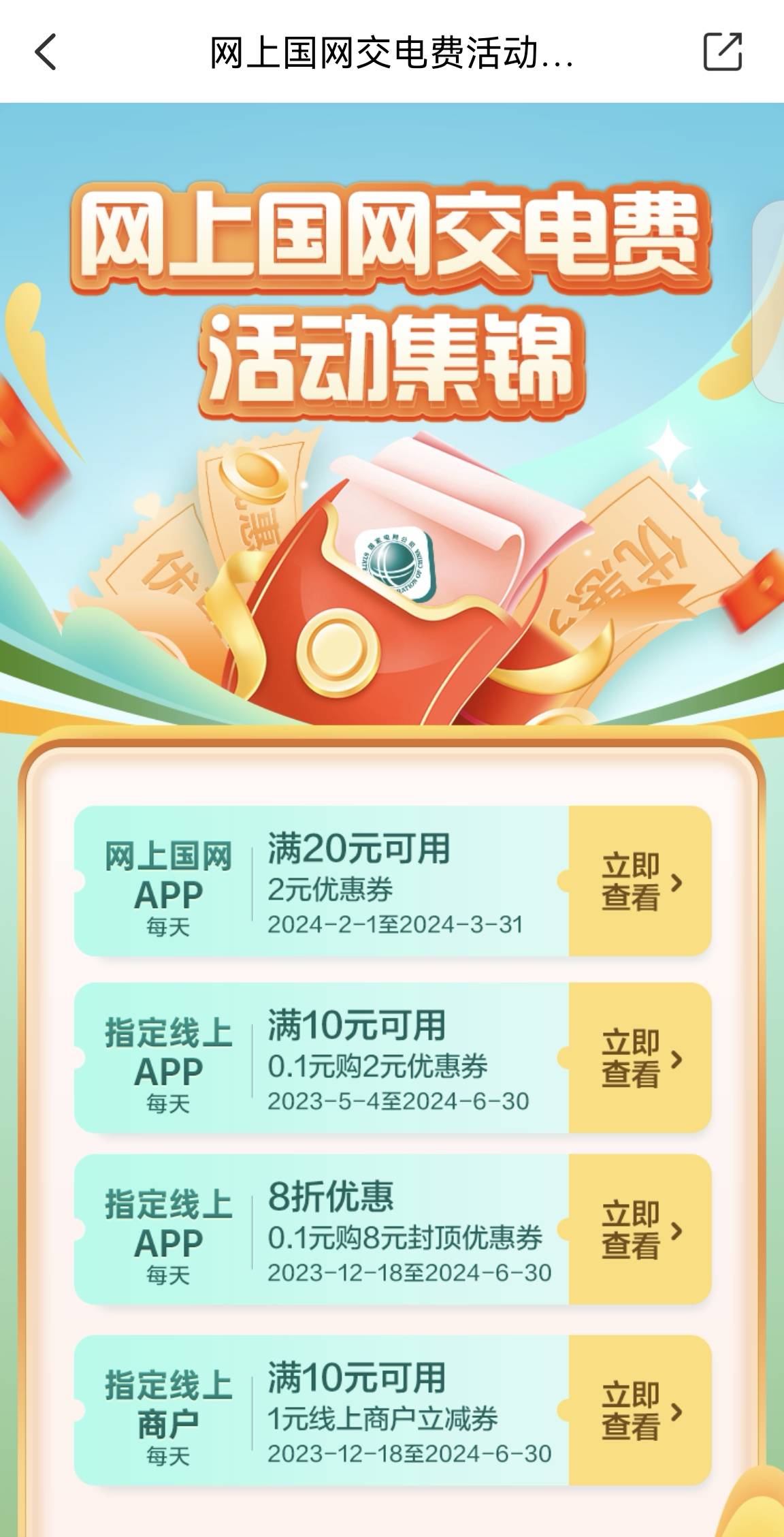 数字货币如何交易(数字货币如何交易的)